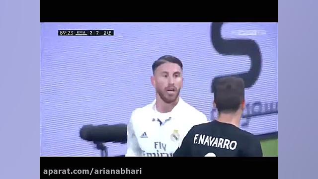 راموس تایم های فوق العاده