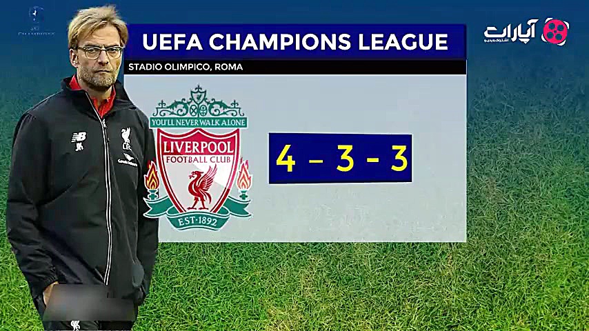 ترکیب احتمالی بازی آاس رم  لیو...