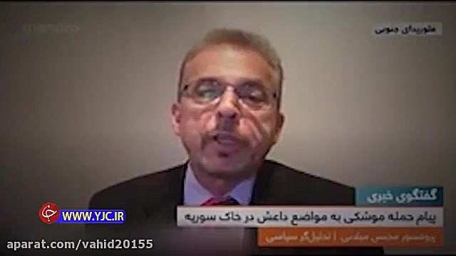 اعتراف شبکه های ماهواره ای به...