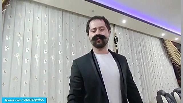 کلیپ طنز ایرانی خنده دار و جال...