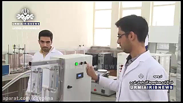 اختراع دستگاه تصفیه آب های خاک...