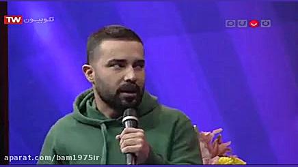 اجرای عالی هومن خیاط در کودک ش...