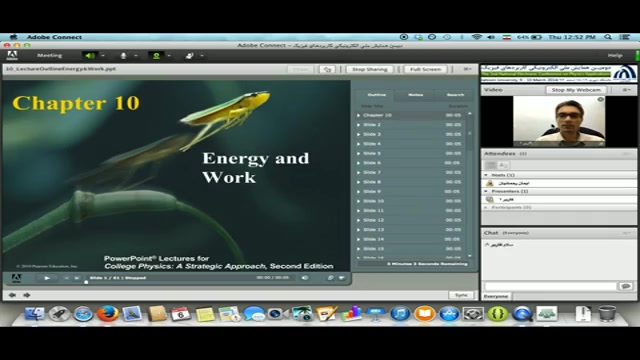 آموزش نرم افزار adobe connect...