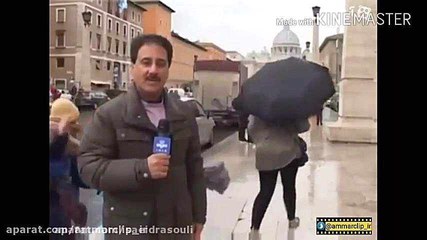 حمید معصومی نژاد ؛ روم