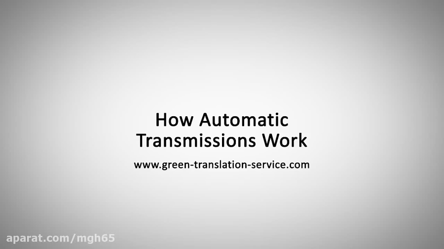 How Automatic Transmissions Work! (Animation)