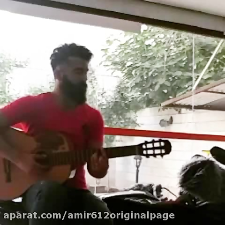 شادمهر عقیلی گمت كردم