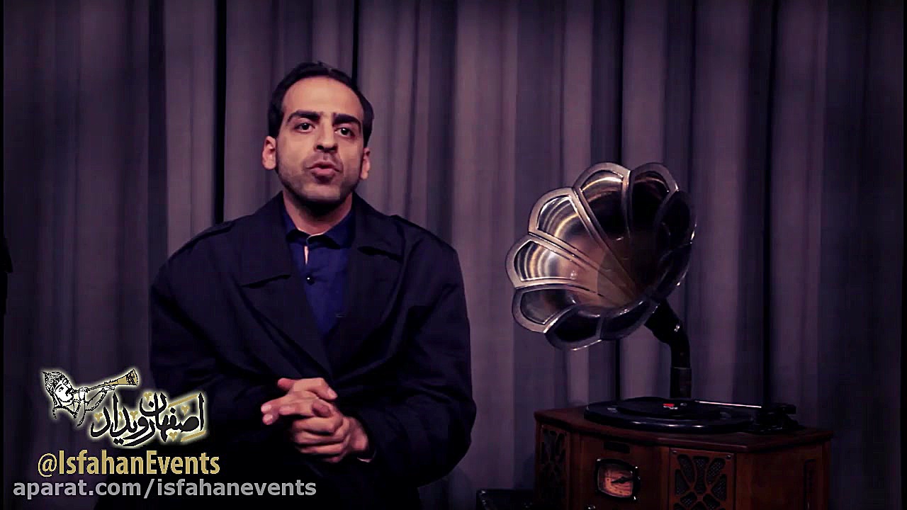 اختصاصی اصفهان رویداد: تئاتر &...