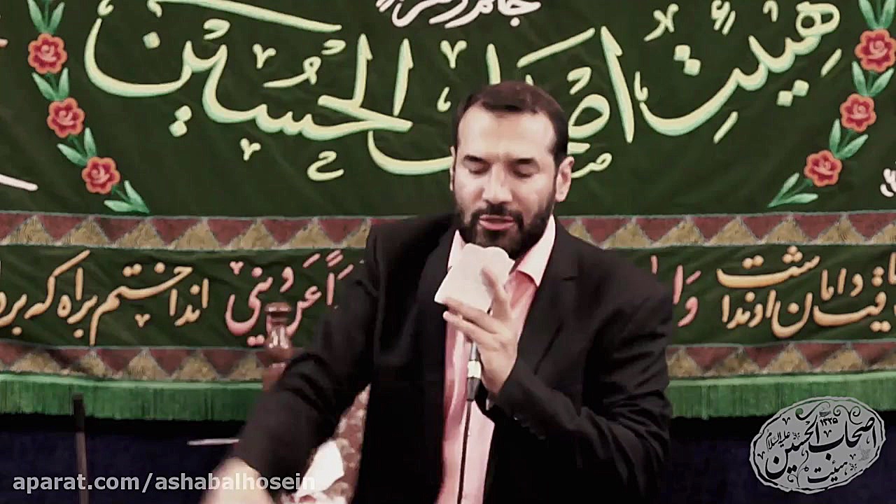 کربلایی اصغر عباسی سرود شب نیم...