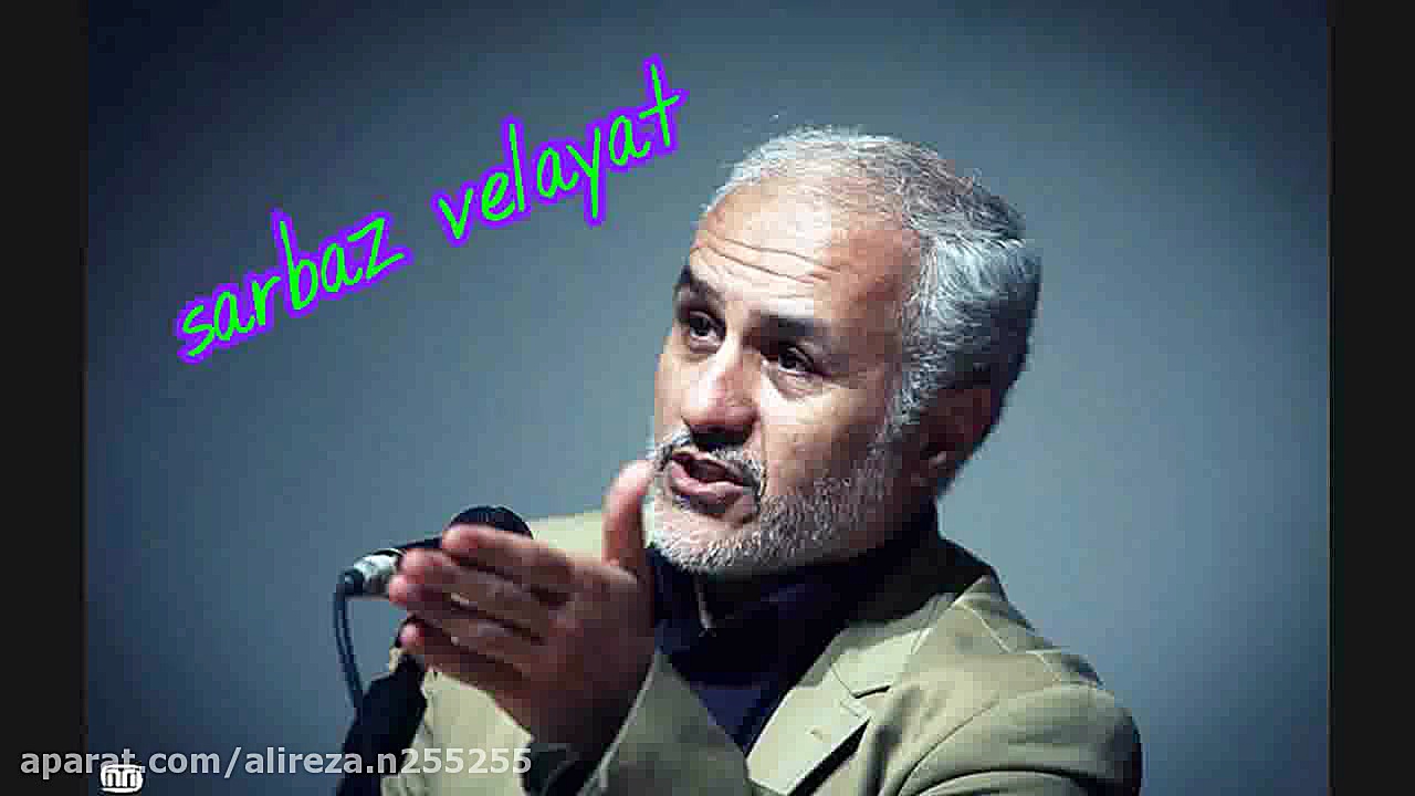 سکس (sex) و رابطه با هم جنس در...