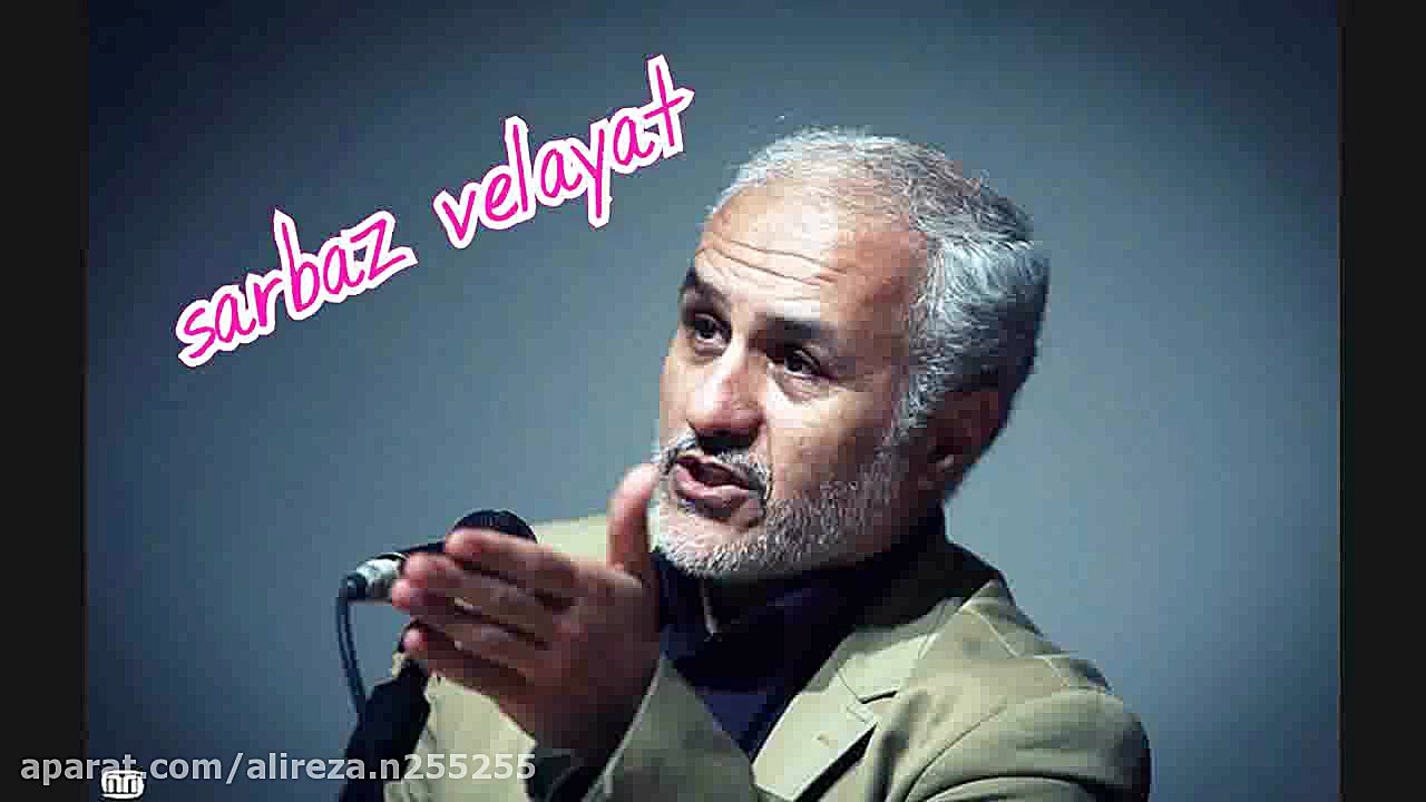 دکتر حسن عباسی ۵۰۰ میلیون سایت...