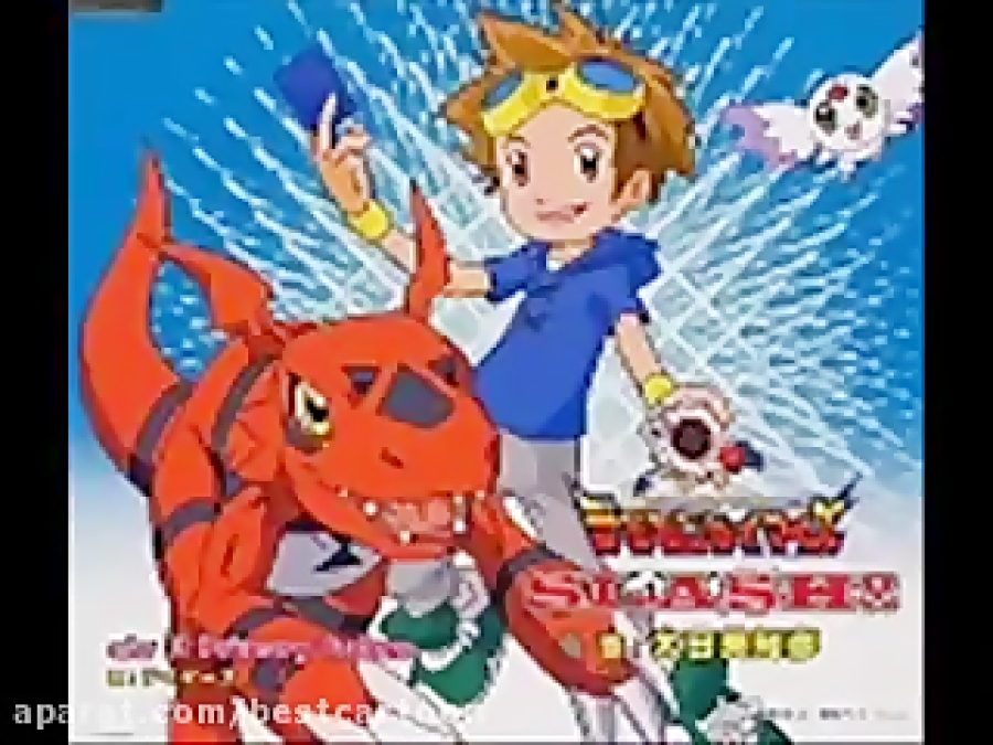 New Tamers Palcomix