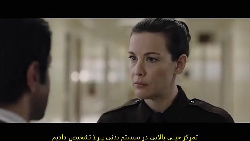 تریلر فیلم Wildling 2018 با زیرنویس اختصاصی فارسی زمان136ثانیه