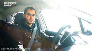 خودروبانک پلاس 2 قسمت 5  تست و...