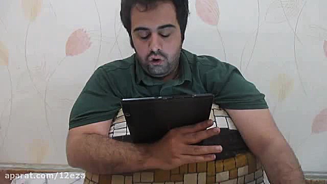 شهوت و عفاف  معنی شهوت