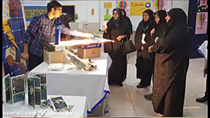 غرفه انجمن انرژی های تجدید پذی...