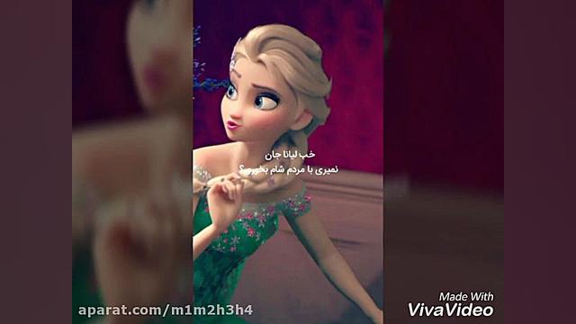 سریال ظالم (فصل چهارم) قسمت دو...