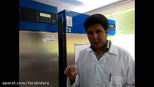 مطالعات پایداری دارو