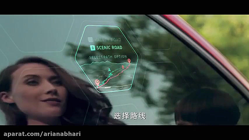 اخبار خودرو  آینده خودرو های ه...