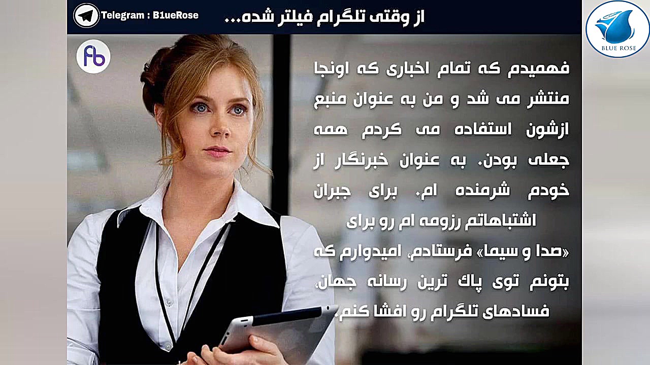 بتمن ، واندر وومن ، جوکر و ......