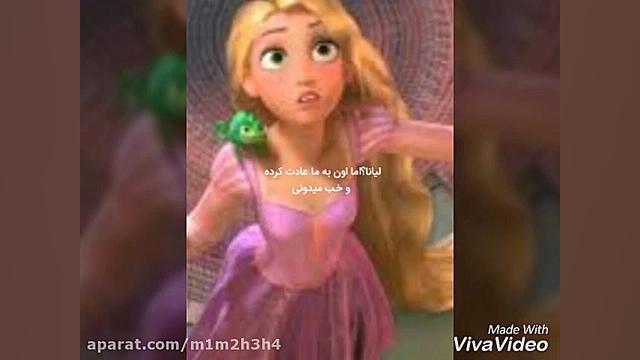 سریال ظالم (فصل چهارم) قسمت سو...