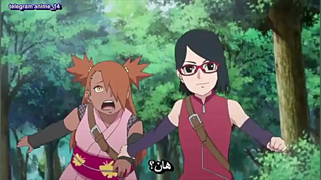 بوروتو نسل جدید ناروتو قسمت 20...