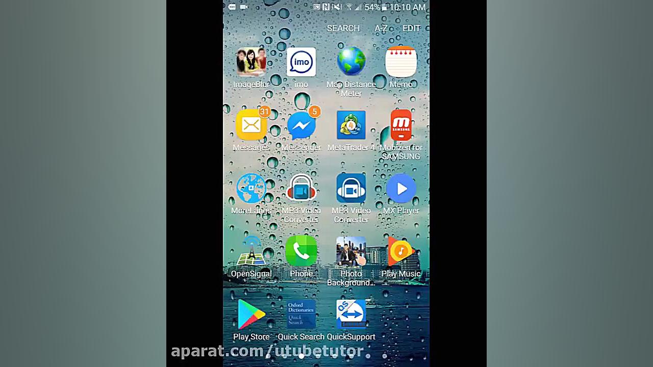 چطور از طریق مسنجر فیسبوک شمار...