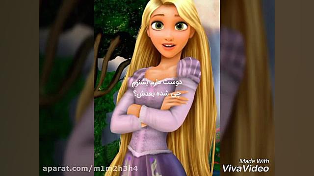 سریال ظالم (فصل چهارم) قسمت چه...