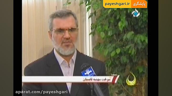 شارژ سهمیه سوخت بنزین تابستانی...