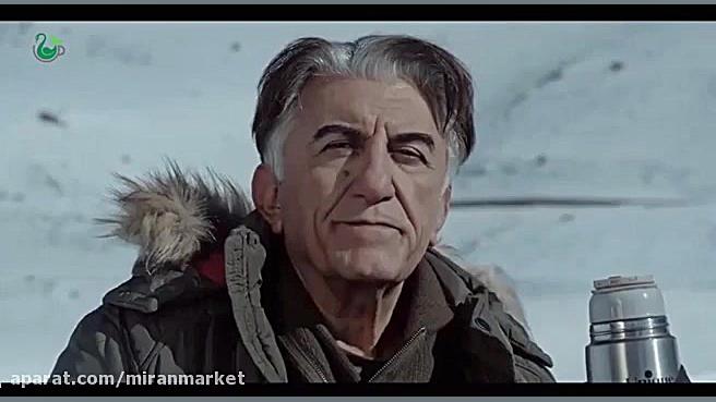 دمنوش برای لاغری