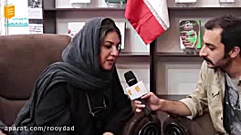 ❤ ستاره اسکندری بازیگر خوش نام...