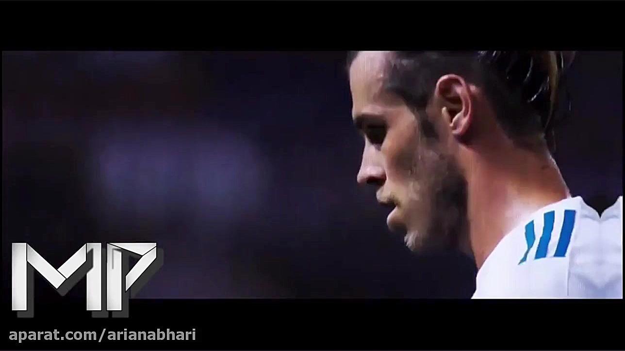 سوپر گل و مهارت های گرت بیل