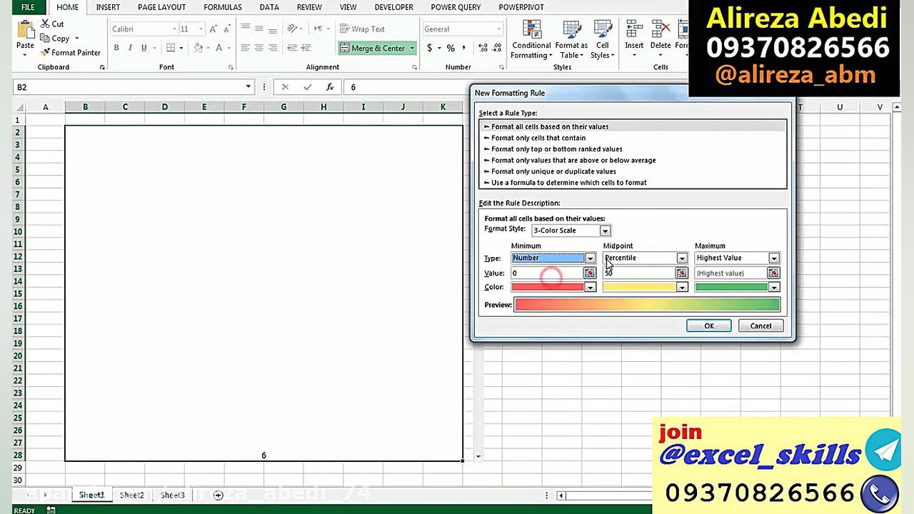 آموزش اکسل پیشرفته  بازی با کا...