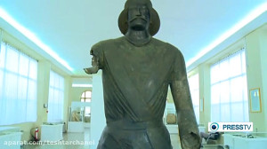 IRAN  National Museum of Iran
