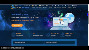 کسب درآمد از اینترنت روزی $80...