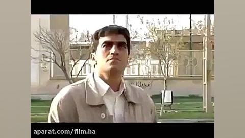 Full movie فیلم ایرانی جدید