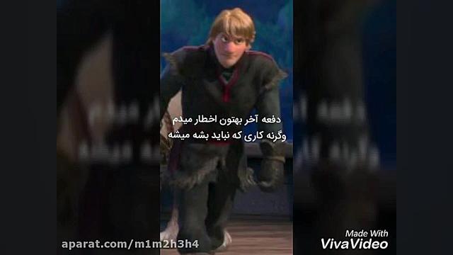 سریال ظالم (فصل چهارم) قسمت هف...