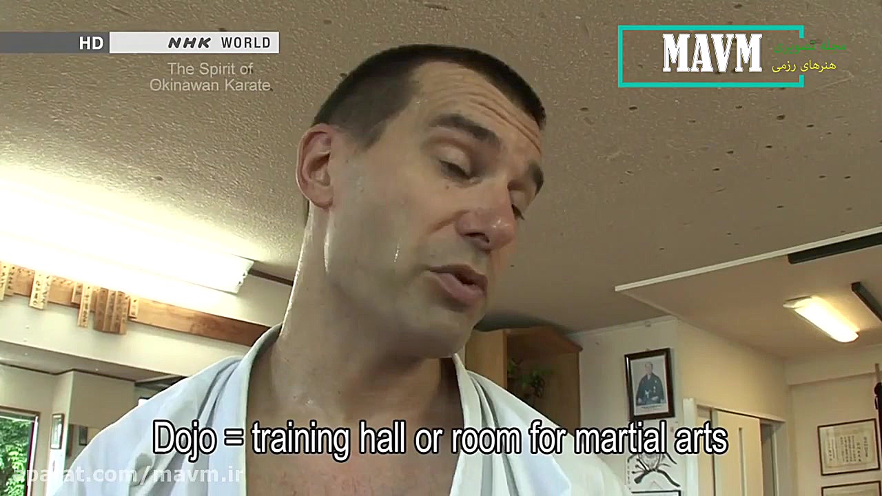 مجله تصویری هنرهای رزمی (شماره...