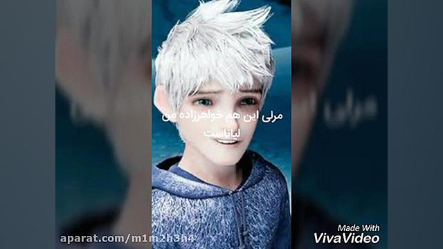 سریال ظالم (فصل چهارم) قسمت هش...