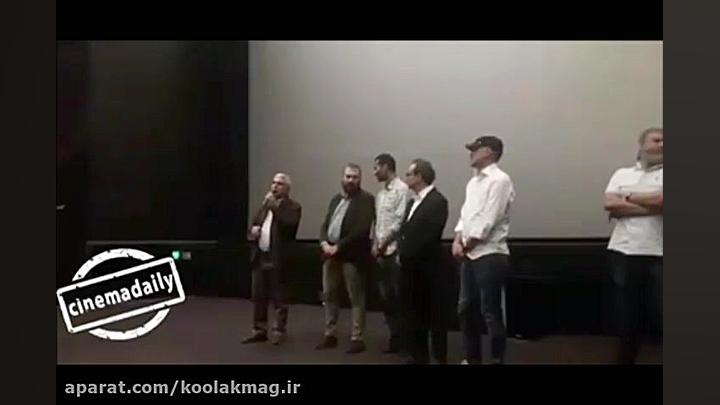 اعتراض به داعشی های فیلم به وق...