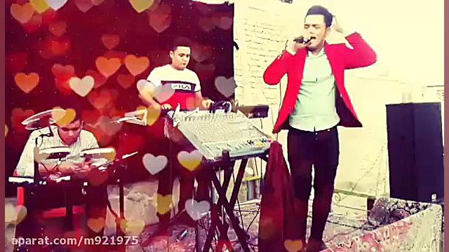 اجرای آهنگ رفیقم غمتو نبینم عل...