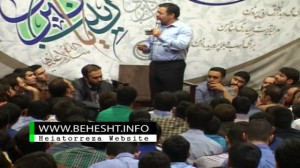 میلاد خانم زینب (س)حاج محمود ک...