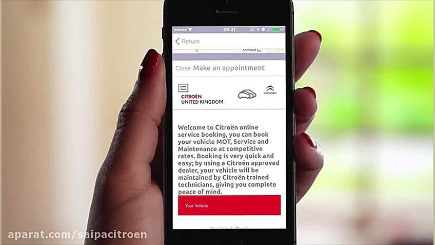 اپلیکیشن موبایل MyCitroen