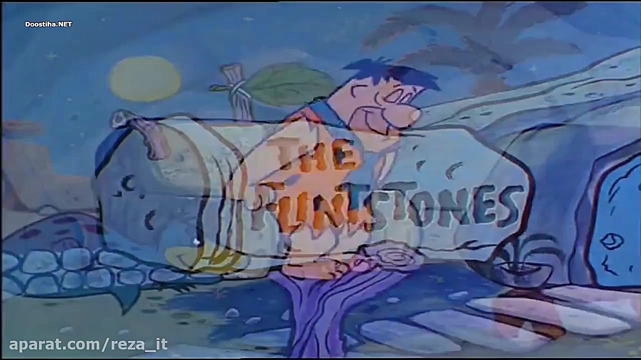 کارتون عصر حجر :: قسمت 7 :: دو...