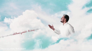 مفروض على الناس | علی بوحمد