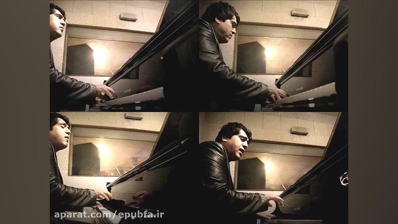 مانی رهنما : آهنگ كدوم خیابون