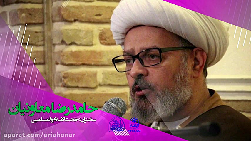 جشن میلاد حضرت رقیه  محمد فصول...