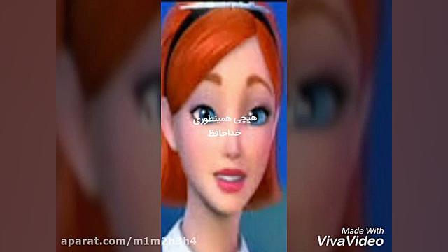 سریال ظالم (فصل چهارم) قسمت دو...