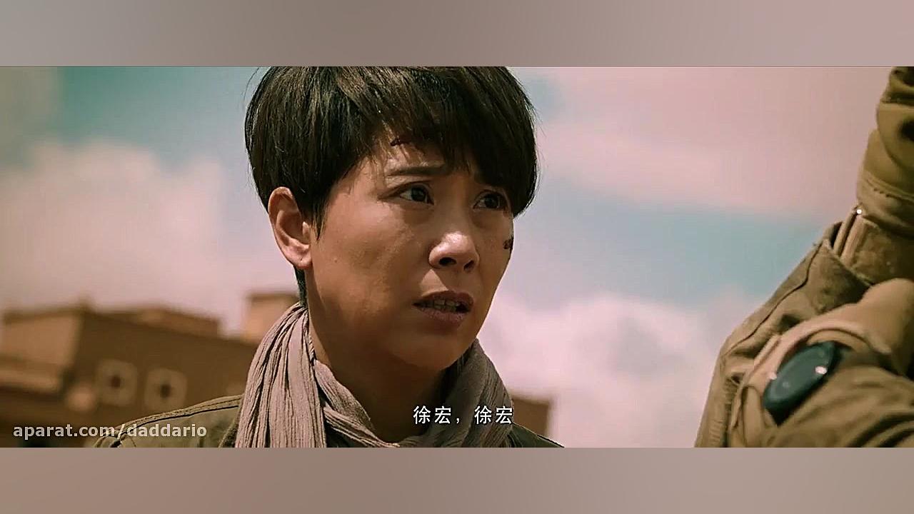 فیلم اکشن و هیجان انگیز Operat...