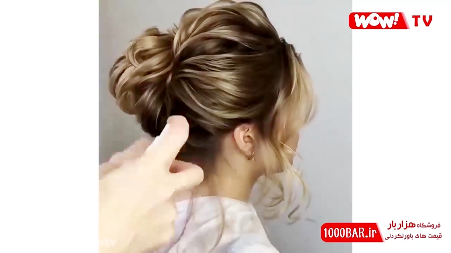 آموزش بافت مو و مدل مو - قسمت سوم