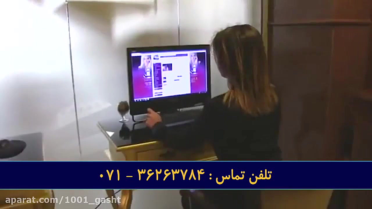 هتل های معروف بلگراد